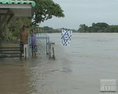 ฝูงปลิงโผล่อยุธยา ชาวบ้านผวาไม่กล้าลุยน้ำ