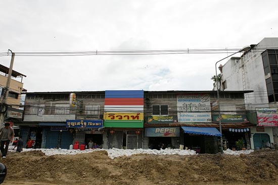 รวมภาพในวันน้ำหลาก เมืองปากน้ำโพ นครสวรรค์