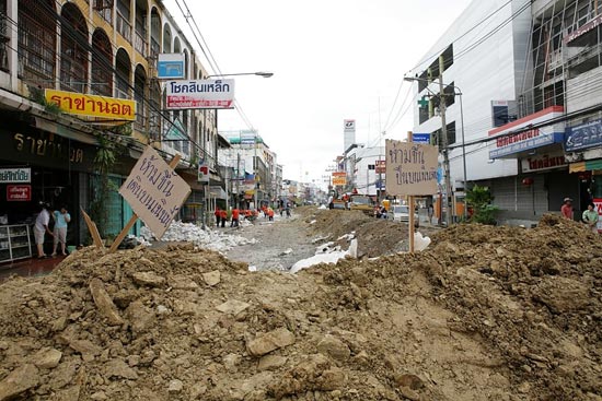 รวมภาพในวันน้ำหลาก เมืองปากน้ำโพ นครสวรรค์