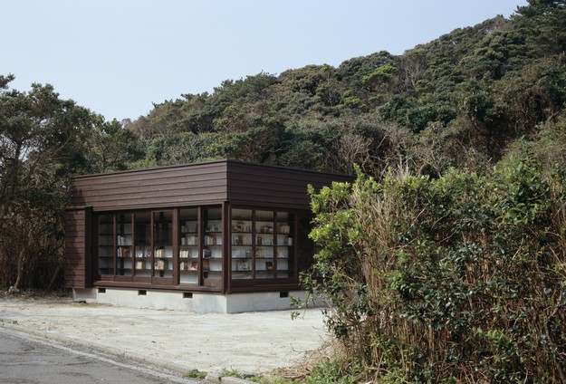 บ้านไอเดียเก๋สำหรับคนรักการอ่าน