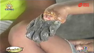 ตายแล้วฟื้น