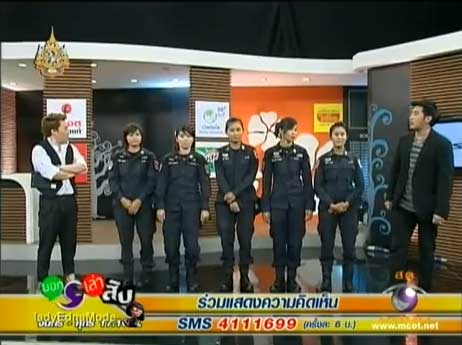 สวย แกร่ง กองร้อยน้ำหวาน ทีมอารักขาว่าที่นายกฯ หญิง