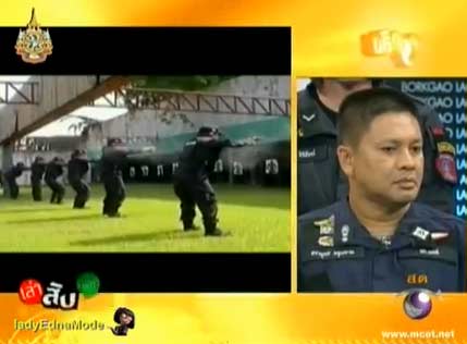 สวย แกร่ง กองร้อยน้ำหวาน ทีมอารักขาว่าที่นายกฯ หญิง