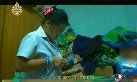 น้องจักจั่น จากดาวน์ซินโดรม สู่ดาวมหาวิทยาลัย