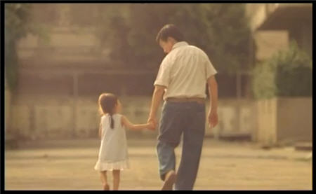 ไทยประกันชีวิต