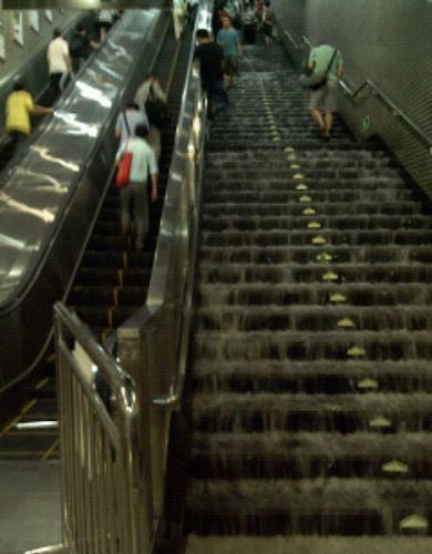 น้ำท่วมปักกิ่ง