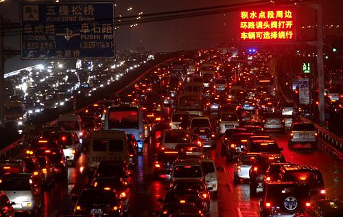 น้ำท่วมปักกิ่ง 