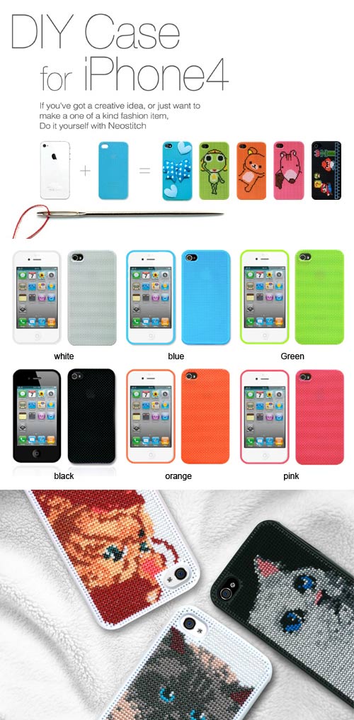 เคสไอโฟน