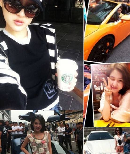 ฉาว! หมวยจีนรวยผิดปกติ คนครหาพัวพันคอรัปชั่นสภากาชาด