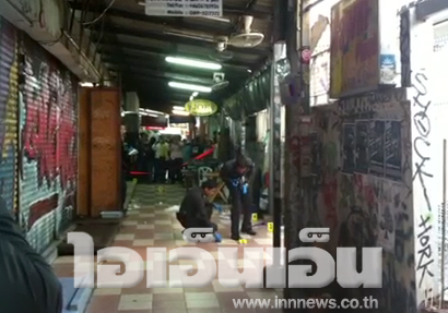 ยิง นายก อบจ.ลพบุรี