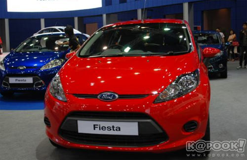 ฟอร์ด เฟียสต้า