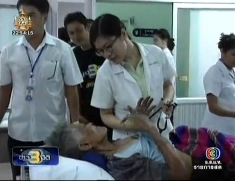 ยายวัย 79 นอนป่วยแช่น้ำท่วมทั้งคืน