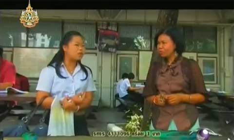 น้องจักจั่น จากดาวน์ซินโดรม สู่ดาวมหาวิทยาลัย