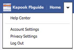 Facebook ฟีเจอร์ใหม่