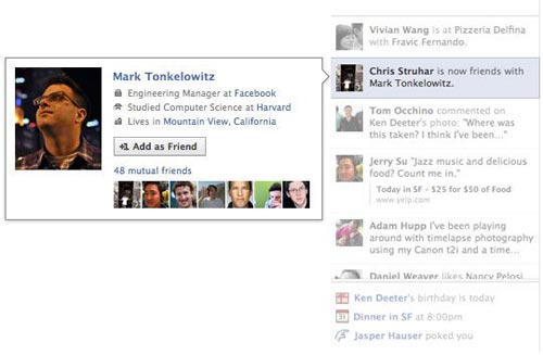 Facebook ฟีเจอร์ใหม่
