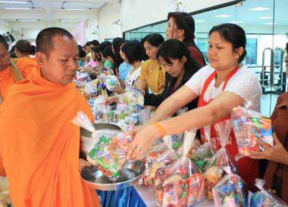 วันเข้าพรรษา