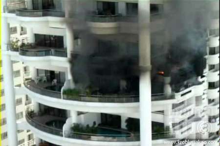 ไฟไหม้ คอนโด เลอรัฟฟิเน่ สุขุมวิท 24