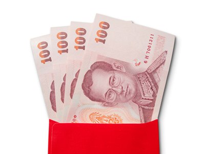 เงินบาท