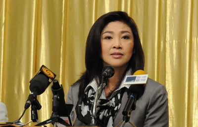 ยิ่งลักษณ์ ชินวัตร