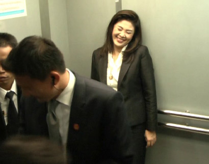 ฉบับเต็ม! คลิปนายกหลุดขำ คนแห่ชมเพียบ