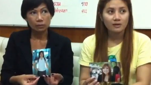 กุ๊กไก่ หอการค้า