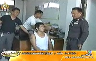 พ่อคลั่งยาบ้าตีลูก