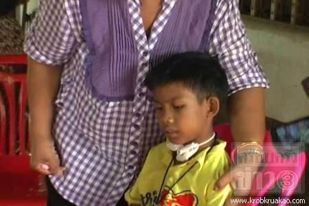 น้องจ่อย