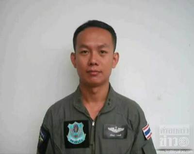 ร.ท.ปรัชญา นวลศรี 