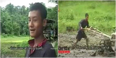 บิลลี่ หนุ่มชาวกะเหรี่ยง ลูกผู้ชายยอดกตัญญู