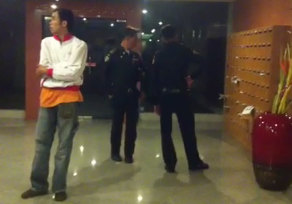 พาร์คเพลินจิต ไฟไหม้