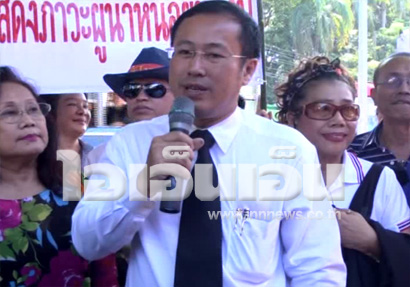 หมอตุลย์