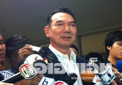 จเรตำรวจ