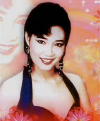 พุ่มพวง ดวงจันทร์