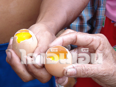 แม่น้ำชี