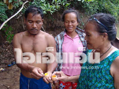 แม่น้ำชี