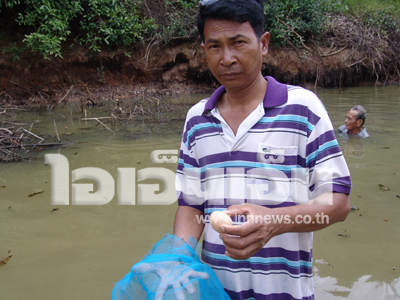 แม่น้ำชี