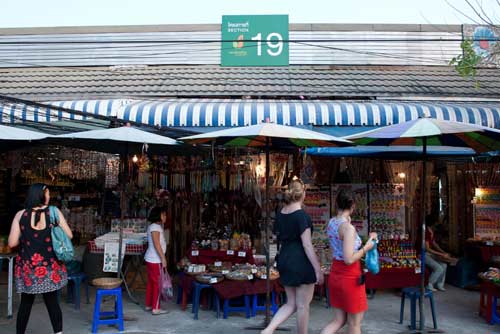 ตลาดนัดจตุจักร