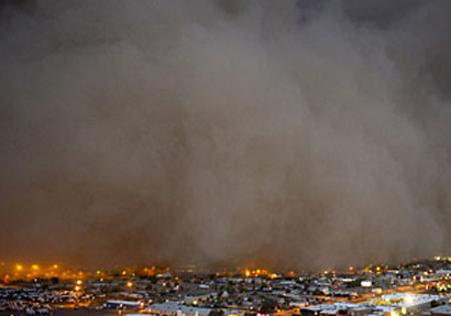 พายุฝุ่น