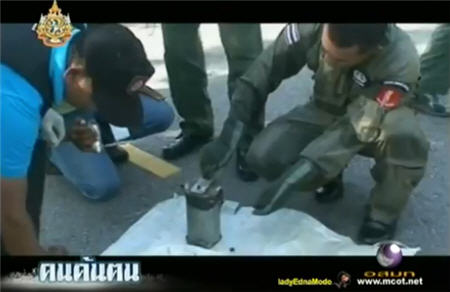 เหยี่ยวดง 60