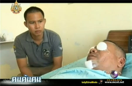 เหยี่ยวดง 60