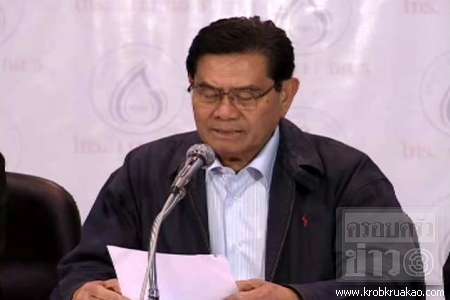 พล.ต.อ.ประชา พรหมนอก