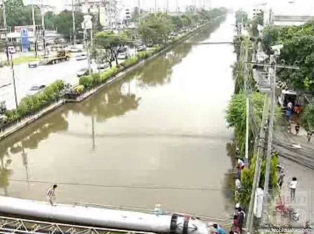 คลองประปา