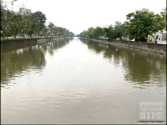 คลองประปา