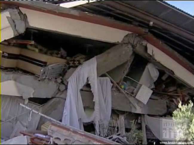 แผ่นดินไหวตุรกี