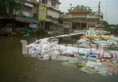 น้ำท่วมตลาดรังสิต