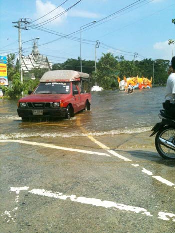 น้ำท่วมดอนเมือง 2554