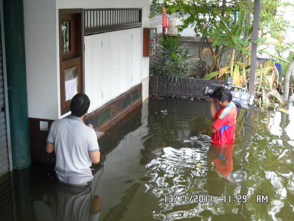 น้ำท่วมบ้านพิพิธภัณฑ์