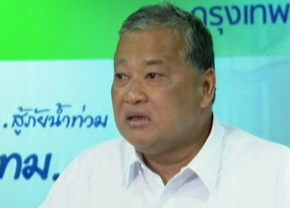 ม.ร.ว.สุขุมพันธ์ บริพัตร