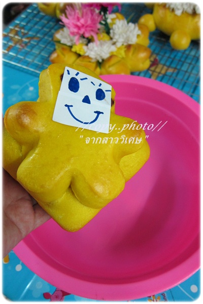 วิธีทำ กระทงขนมปัง