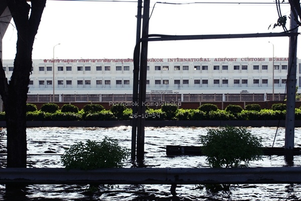 น้ำท่วมดอนเมือง 2554